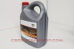 Billede af 08880-83389 - Tgmo 5W30 Pfe 5L – Discontinued