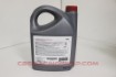 Billede af 08880-83389 - Tgmo 5W30 Pfe 5L – Discontinued