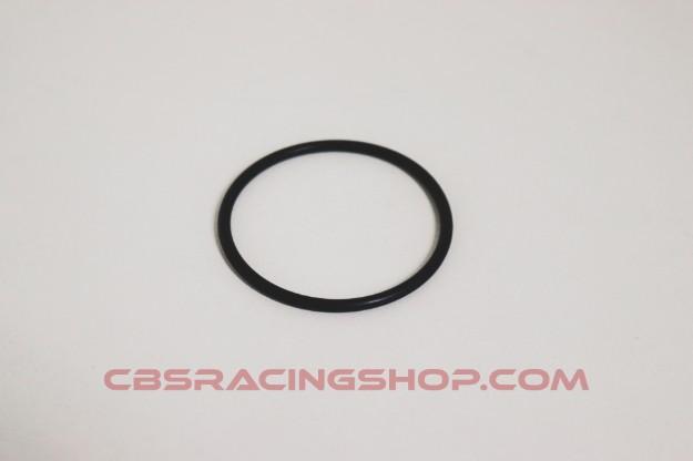 Picture of 96761-24040 - Ring, O