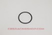 Picture of 96761-24040 - Ring, O