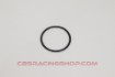Bild von 96761-24040 - Ring, O