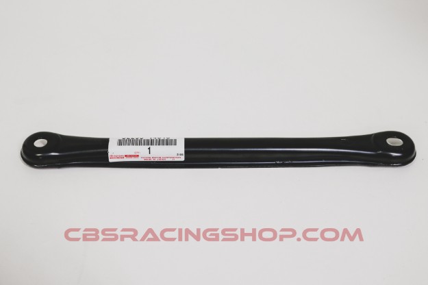 Picture of 52295-14010 - Brace, Rr Suspension