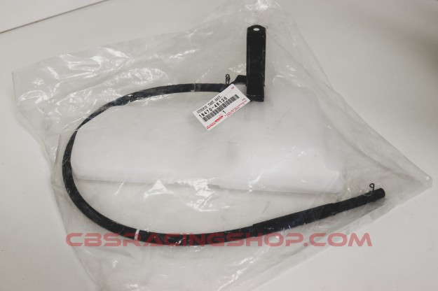 Image de 16470-46130 - Reserve Tank Assy,