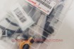 Picture of 69005-14750 - Cylinder set, lock