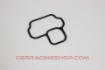 Bild von 22215-74380 - Gasket
