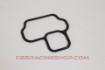 Bild von 22215-74380 - Gasket