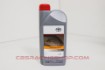 Bild von 08880-83388 - Tgmo 5W30 Pfe 1L – Discontinued