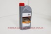 Bild von 08880-83388 - Tgmo 5W30 Pfe 1L – Discontinued