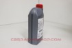 Bild von 08880-83388 - Tgmo 5W30 Pfe 1L – Discontinued
