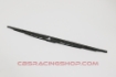 Billede af 85212-YZZAR - Blade, Fr Wiper Lc 1 – Discontinued