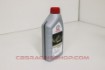 Bild von 08885-81060 - Gear Oil, Lt 75W85