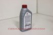 Bild von 08885-81060 - Gear Oil, Lt 75W85