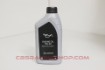 Billede af 08880-84079 - Lgmo Pfe 5W30 C2 1L