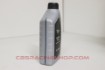 Billede af 08880-84079 - Lgmo Pfe 5W30 C2 1L