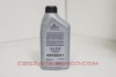 Billede af 08880-84079 - Lgmo Pfe 5W30 C2 1L