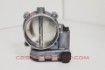 Image de E-throttle 82mm motorsport - Bosch