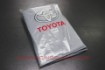 Picture of PZ4AO-90859-00 - Front Cover Toyota