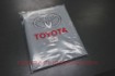 Picture of PZ4AO-90862-00 - Wing Cover Toyota