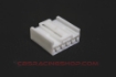 Billede af 90980-10631 - Housing, Connector