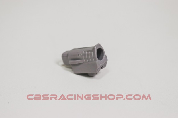 Picture of 90980-11400 - Housing, Connector