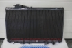 Billede af Radiator Supra 3.0i Aut. 93'-98' (PA010414) - KOYORAD – Discontinued