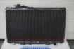 Afbeeldingen van Radiator Supra 3.0i Aut. 93'-98' (PA010414) - KOYORAD