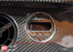 Bild von Carbon Fibre S1 Digital Clock Face Plate with 'Supra' logo for Mk4 Supra interior, - PSI Pro Spec Imports