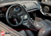 Image de Carbon Fibre Mk4 Supra Handbrake / Ebrake Handle Replacement, - PSI Pro Spec Imports