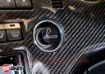 Billede af JDM S1 Supra Interior - Stealth Black Edition HVAC 10pc Ultra Combo, Black Dials - "S" logo - PSI Pro Spec Imports