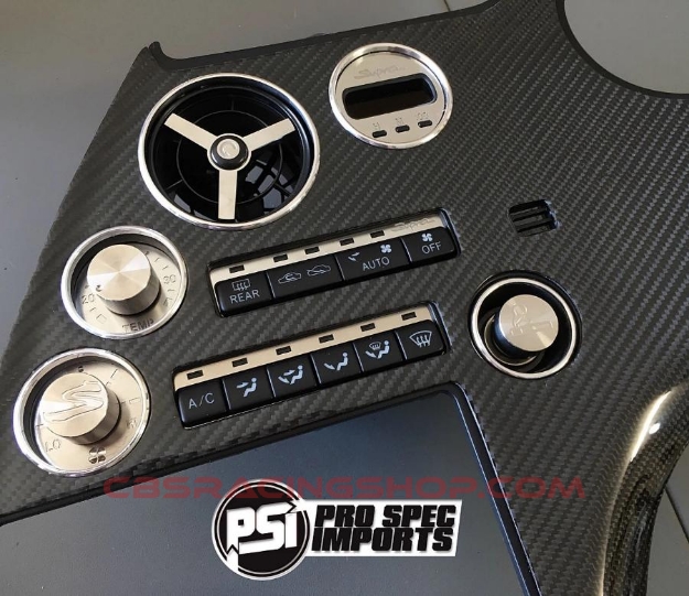Image de JDM S1 Supra Interior - Brushed Stainless Billet HVAC Deluxe 10pc Combo, Stainless Dials - "S" Logo - PSI Pro Spec Imports
