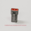 Bild von Automotive Connector Housing, IP68, Plug, 2 Ways