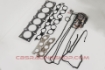 Billede af 04111-46045 - Gasket Kit, Engine