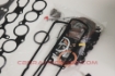 Billede af 04111-46045 - Gasket Kit, Engine