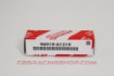 Picture of 90919-01219 - Plug, Spark
