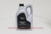 Bild von 08880-84080 - Lgmo 5w30 pfe 5l