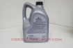Bild von 08880-84080 - Lgmo 5w30 pfe 5l