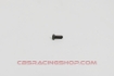 Picture of 89759-41020 - Screw, Door Control