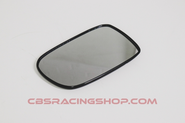 Billede af 87961-1B130 - Mirror Outer, Lh