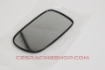 Billede af 87961-1B130 - Mirror Outer, Lh