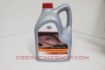 Bild von 08880-86294 0W20 oil 5L