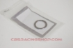 Picture of SU003-00122 - Gskt-Drain Plug