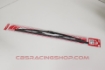 Image de 85222-14590 - Blade Fr Wiper, Lh