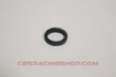 Bild von 15193-38010 - Gasket, Oil Pump