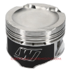 Picture of Toyota 3TC Turbo F-TOP 1.375 X 89MM Piston Shelf Stock Kit - Wiseco