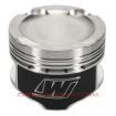 Picture of Toyota 3TC Turbo F-TOP 1.375 X 89MM Piston Shelf Stock Kit - Wiseco