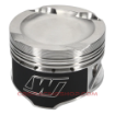 Image de Toyota 3SGTE 4v Dished -6cc Turbo 86mm Piston Shelf Stock - Wiseco