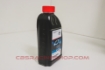 Bild von 08889-80006 - Llc 1L Premix