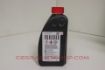 Bild von 08889-80006 - Llc 1L Premix