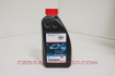 Bild von 08889-80006 - Llc 1L Premix