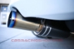 Bild von 93-98 Toyota Supra 3.0 Turbo Carbon Ti Exhaust (3112-EX006) - HKS